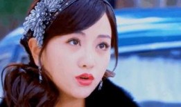 杨蓉爆料陈晓视频,视频曝光惊人内幕！