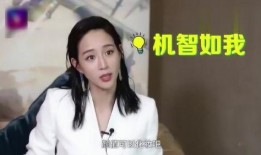 爆料女明星中邪视频播放,女明星中邪视频疑云，播放量激增引热议
