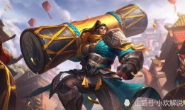 永杰皮肤最新爆料,神秘元素揭示，视觉盛宴即将开启！