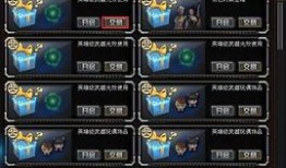 cf最新爆料交易所