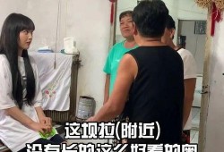 网友爆料欧尼熊的视频在线观看,欧尼熊视频在线观看，精彩瞬间引热议