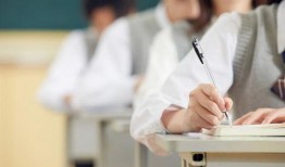 学校最新事件爆料吃瓜,揭秘最新事件背后的真相与悬念