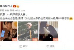 烛子塌房爆料视频大全集,揭秘爆料视频大全集背后的真相与争议