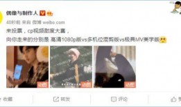 烛子塌房爆料视频大全集,揭秘爆料视频大全集背后的真相与争议