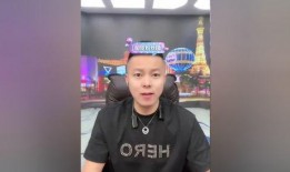 小昊蛋仔最新爆料,揭秘娱乐圈最新动态