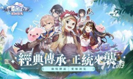 传说爱艾丽莎爆料视频,独家爆料视频背后的惊人真相