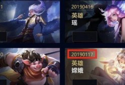 王者新赛季皮爆料最新,炫酷新皮肤，等你来战！