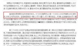 新季节最新爆料新闻报道,最新热点新闻盘点
