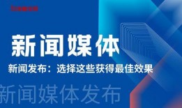 新闻媒体百姓爆料视频