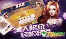 官方爆料柳神视频大全下载,独家下载攻略揭秘