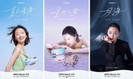 易家房产爆料最新消息新闻,最新房产市场动态解析