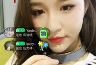 大柳哥前女友爆料视频,揭秘背后惊人真相