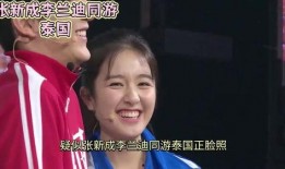 娱乐圈吃瓜2022群