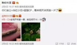 卓伟徒弟爆料最新视频,事件真相再引热议