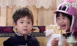 娱乐八卦吃瓜最新,明星恋情、丑闻大揭秘！