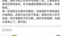 娱乐圈吃瓜预告帖子,揭秘明星背后的惊人真相！