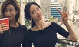 闺蜜爆料周小青视频播放,网络热议不断