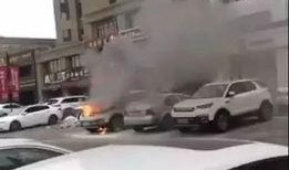 爆料视频长安汽车起火,揭秘事故真相与安全警示