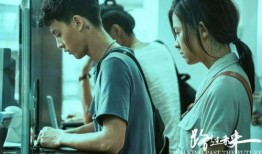 路过未来在线观看,揭秘“路过未来”在线观看的奇幻之旅
