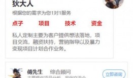 以爱为营手机在线观看,手机在线观看，浪漫爱情故事温情呈现