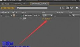 错误模组爆料怎么办啊视频,视频内容深度解析