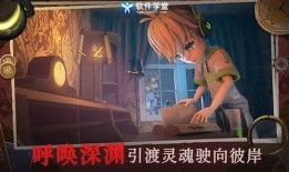 恐怖躲猫猫二最新爆料版,最新爆料版揭秘惊悚真相