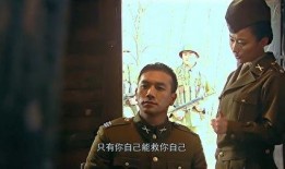 夜隼全集在线观看