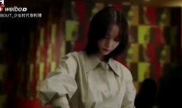 少女时代爆料酒鬼视频,青春回忆中的甜蜜狂欢