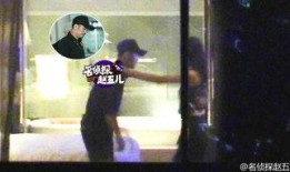 八卦名探娱乐爆料,独家爆料震惊业界