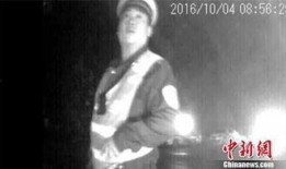 河北警察爆料视频播放,揭秘警界内幕