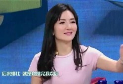 谢娜爆料录音视频播放下载,揭秘娱乐圈幕后故事