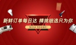 最新爆料早知道,最新爆料早知道，提前洞察行业动态与热点事件