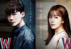 两个世界在线观看韩剧,两世界韩剧在线观看指南