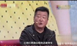 刘倍爆料赵宝刚视频,揭秘娱乐圈幕后真相