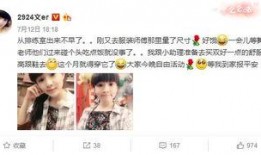 阿厦爆料徒弟视频播放大全,精彩瞬间回顾