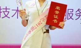 成都莎蔓莉莎最新爆料,揭秘美容行业背后真相