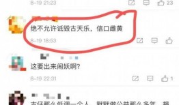 卓伟爆料捐赠视频大全集,揭秘捐赠视频大全集背后的感人故事