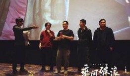 乘风破浪 韩寒在线观看,韩寒执导电影在线观看，青春热血燃情岁月