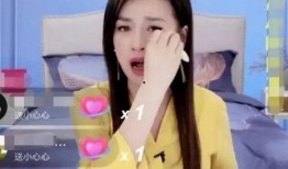 李温柔直播爆料小七视频,小七视频幕后真相曝光