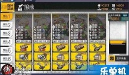 ar新阵容最新爆料,实力派加盟，全新组合引期待