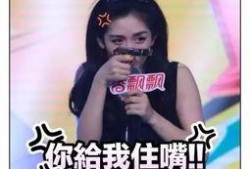 谢娜早餐爆料事件视频在线观看,揭秘明星日常饮食生活