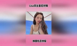 明星娱乐微头条热点爆料,明星恋情、新剧动态大揭秘！