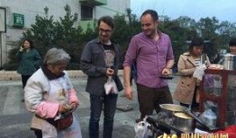 四川新闻投诉爆料热线