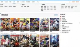 爆料视频精选,独家内容深度解析