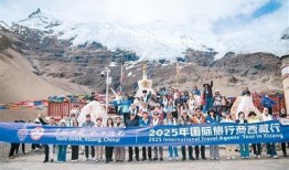 西藏旅游团爆料视频最新,震撼美景与独特民俗的完美邂逅