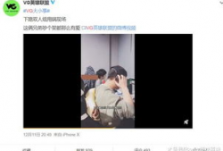 冯豆朵最新爆料视频