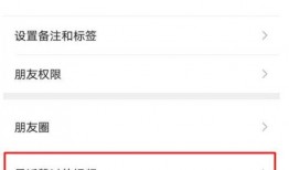 关关爆料中视频官方入口,独家内容一网打尽