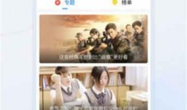 印茶爆料视频大全下载,揭秘茶界风云录