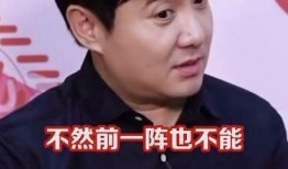 娱乐吃瓜沈腾,揭秘娱乐圈幕后故事