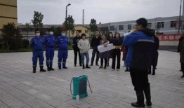 山西介休小三最新爆料新闻